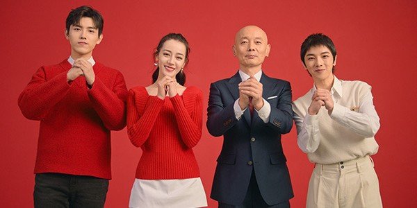 葛优陈飞宇时隔10年以后再次合作，他俩在《赵氏孤儿》里出演什么角色？