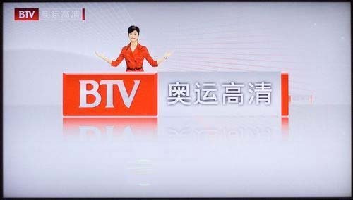 北京电视台的频道概况