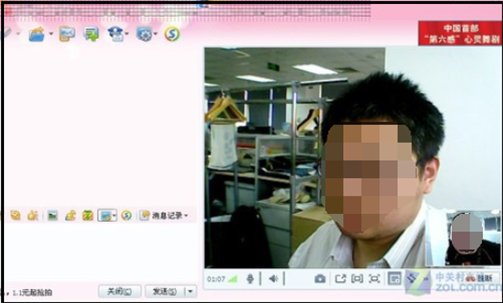 qq视频时图像特别暗怎么设置？？？