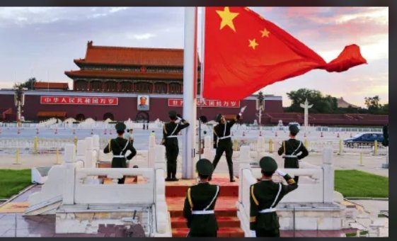 北京升国旗是几点开始