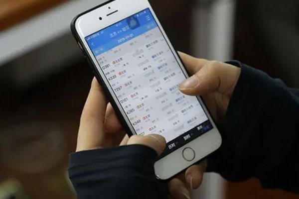 铁路预售期改为15天什么意思