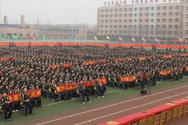 衡水复读班招生条件2023