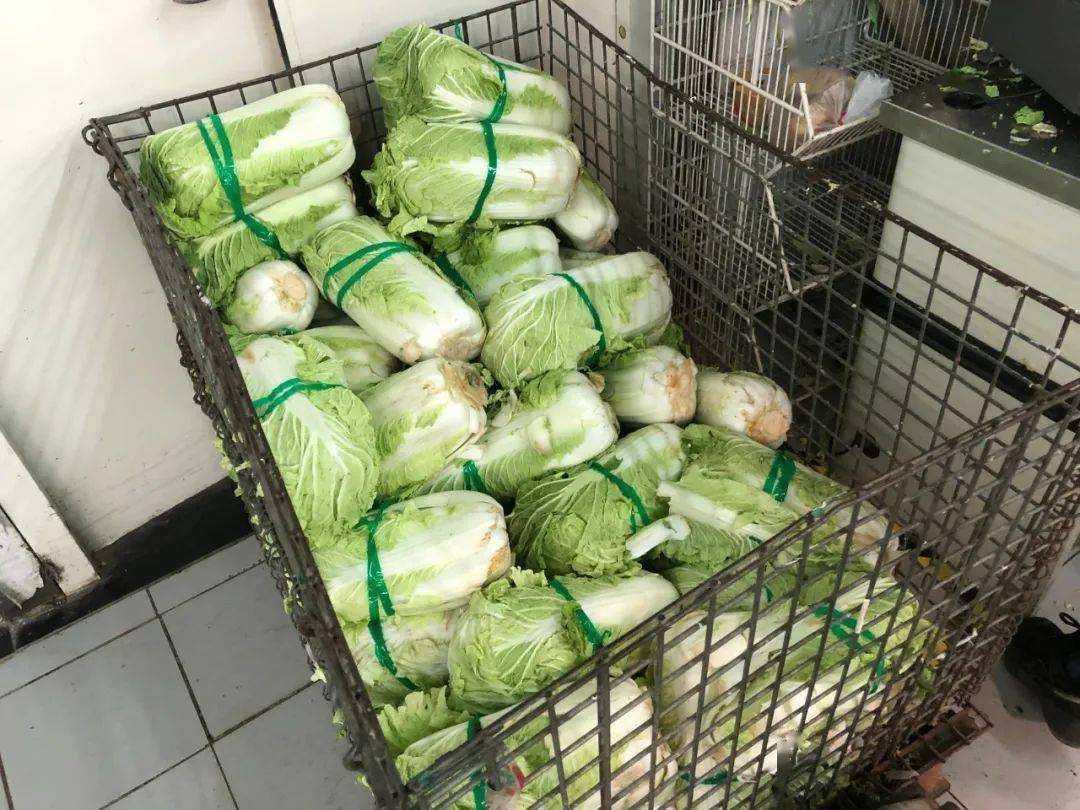 重庆永辉超市被曝一颗白菜售价90.33元，是什么原因造成的乌龙？