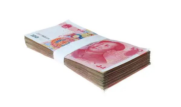 中俄以本币结算费用，1卢布等于1元人民币？这是真的吗？