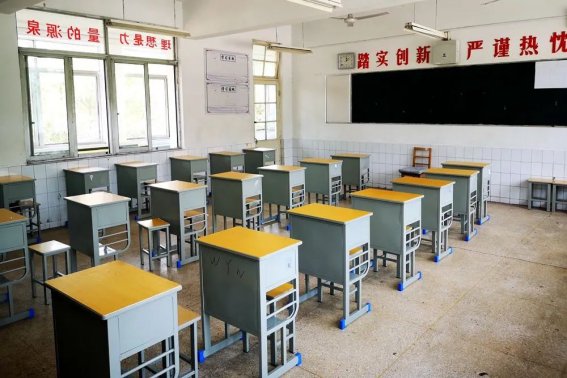 高考位次怎么换算的？