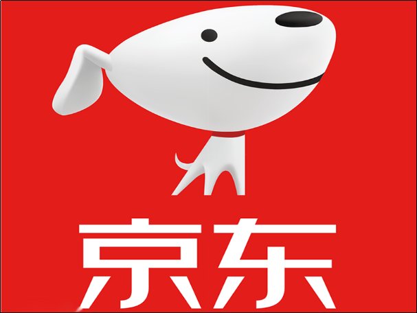 京东商城的东西可信吗？