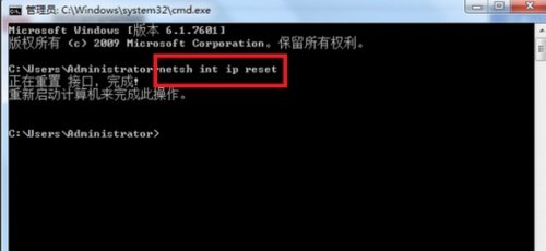 芒果tv为什么打不开?