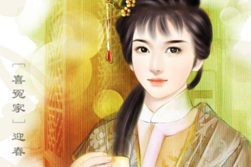 红楼梦里的十二金钗分别是谁