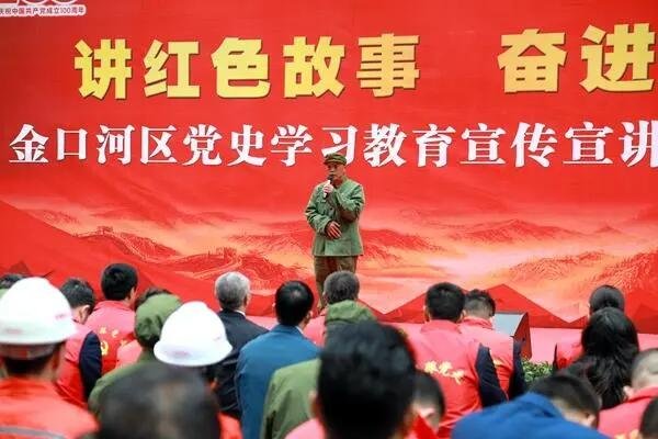 适合小学生讲的红色故事