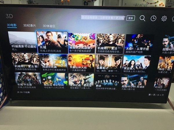 3d电影哪个播放器免费