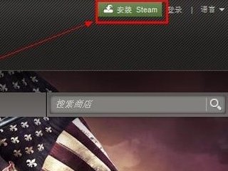 steam为什么运行不了dota2啊？