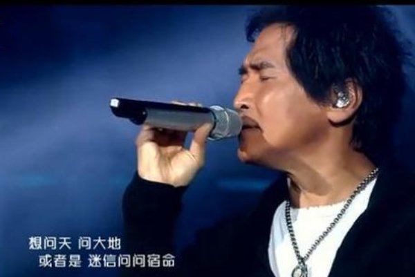 谁能告诉我一下齐秦《夜夜夜》歌词的意思？谢谢了