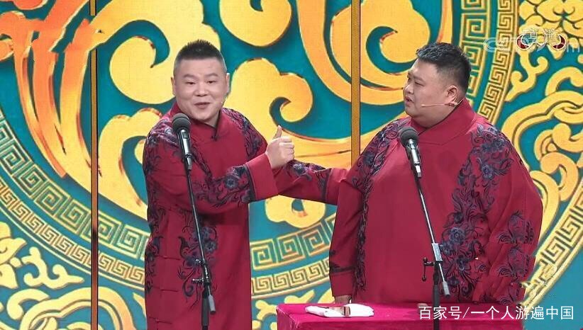 岳云鹏春晚的“内能”到底是包袱还是失误？