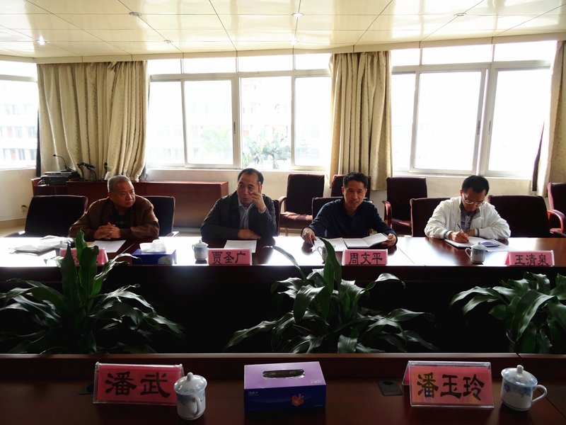 清远市田家炳实验中学的校园文化