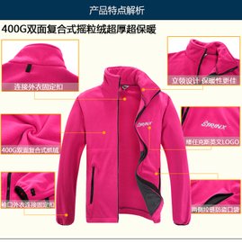 狼爪的辨别真伪