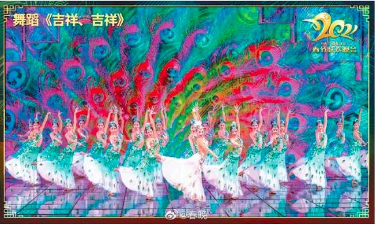 2021年春晚刘德华到底来没来现场？