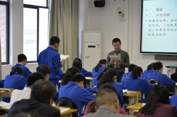 按顺序来的英语