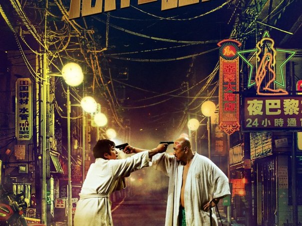 黄渤主演的喜剧电影全部