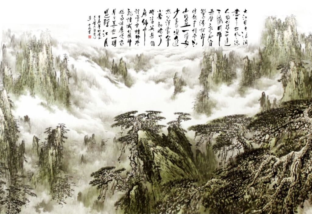 “羽扇纶巾,谈笑间”的下一句