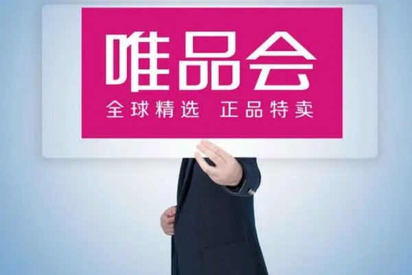 买鞋子去哪个网站好？