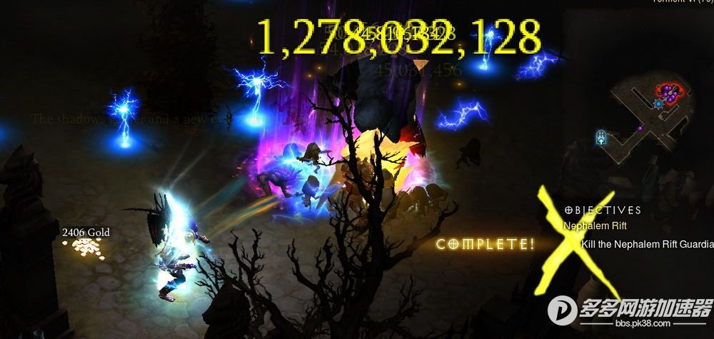 萦绕之魂的制造物品