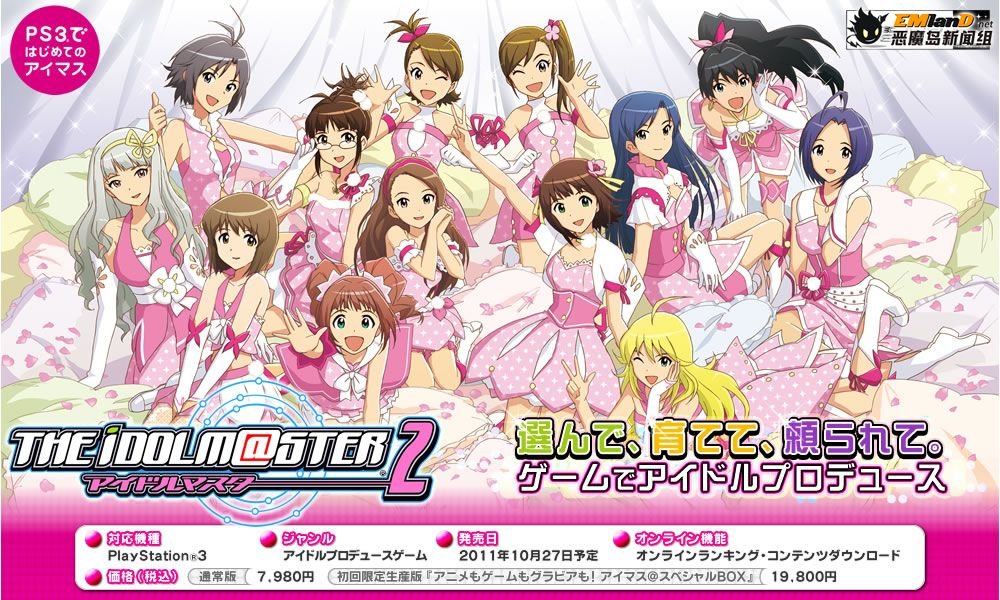 找动漫 女主好看 【无男主】—【摇曳百合】。【无女主+治愈系】—【夏目友人帐】当然纯女要女主好看的！