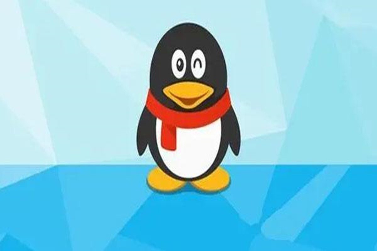 QQ身份验证失败是怎么回事呢？