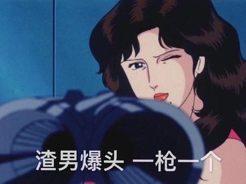 老公出轨回归后还偷偷联系小三,怎么办?