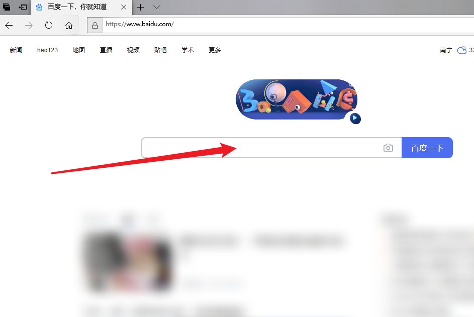b站繁体字字幕如何改为简体字