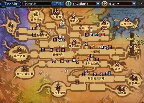 DNF封印的魔罐在那获得？