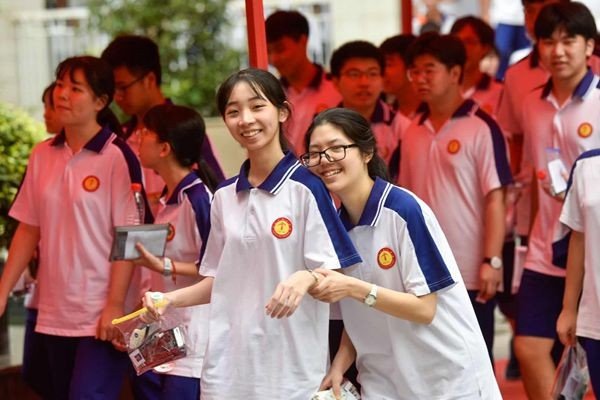 贵州省2023高考状元是谁