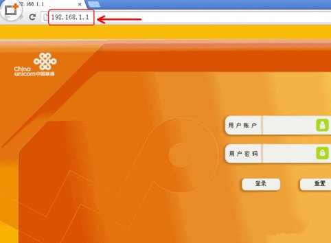 怎样修改无线路由器的密码？