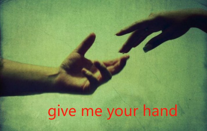 give me your hand和give me a hand有什么区别？