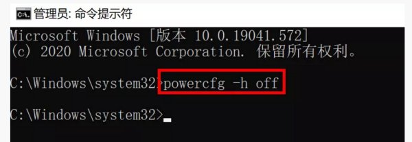 电脑运行特别卡,非常慢是什么原因?