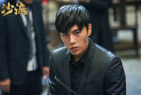 盗墓笔记有几季