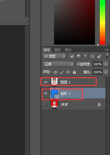 我手机里有一张红底证件照,如何将它变成蓝底的?