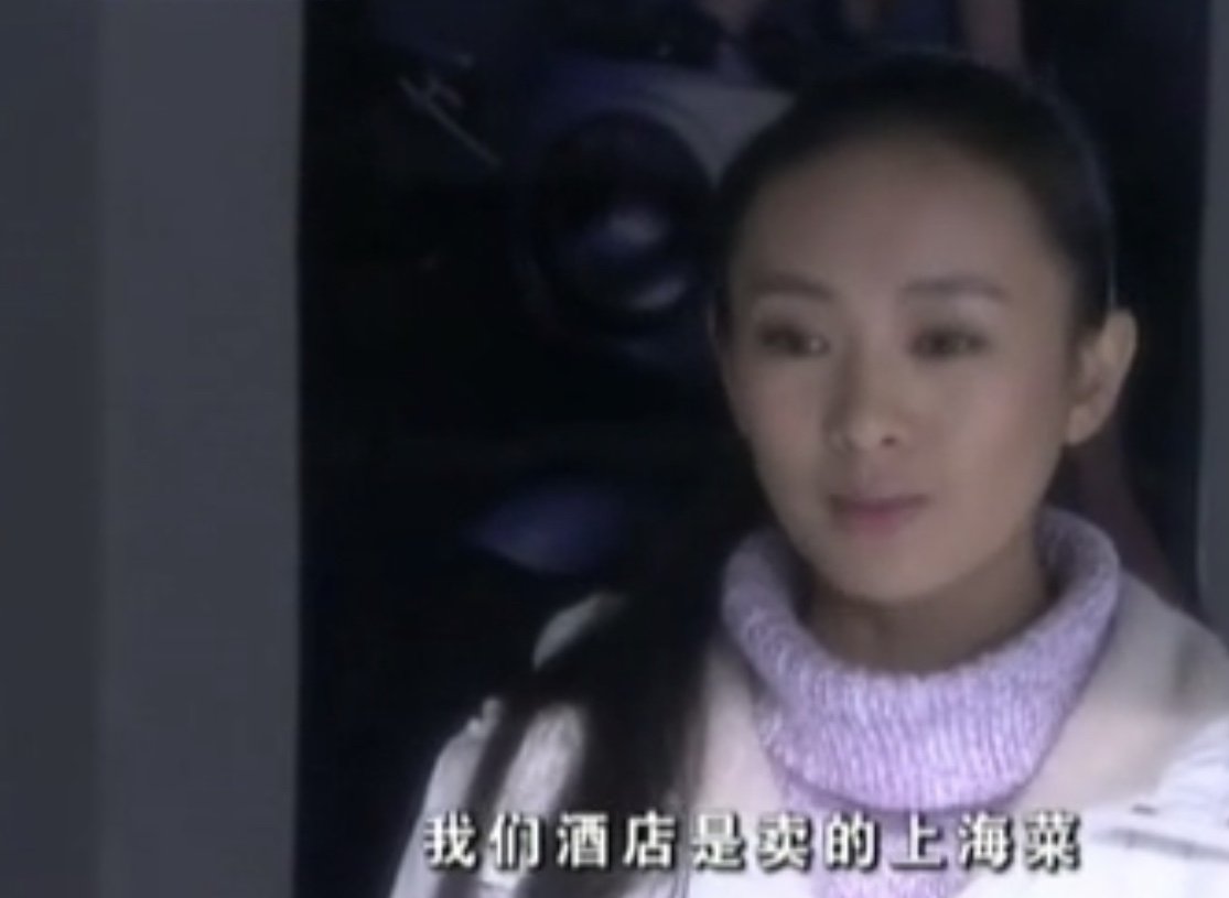 《不敢说爱你》是一部非常值得推荐的好电影,你对其有何评价?