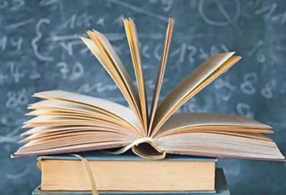 自考时间限制几年考完