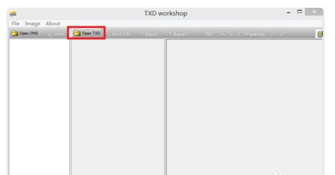 侠盗飞车罪恶都市手机版怎么装mod?