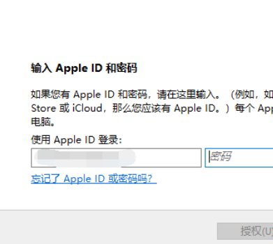 如何将电脑上的视频导入ipad?