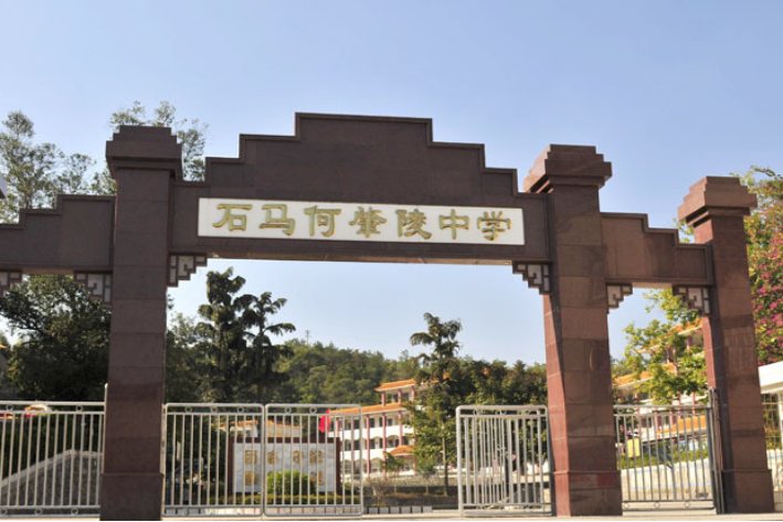 兴宁重点高中都有哪些学校？