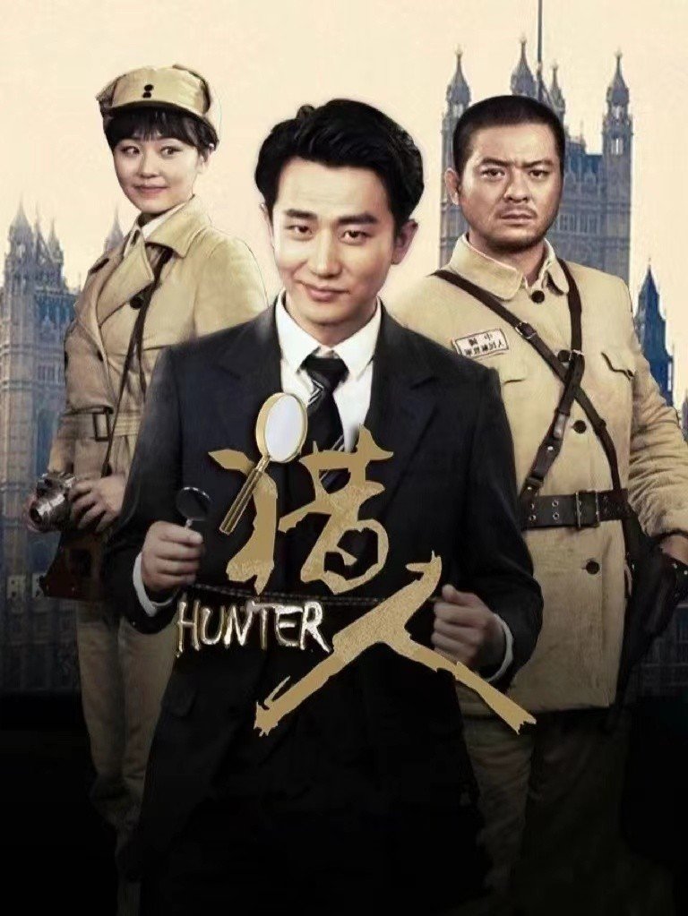 蛇王三仙姑是什么电视？