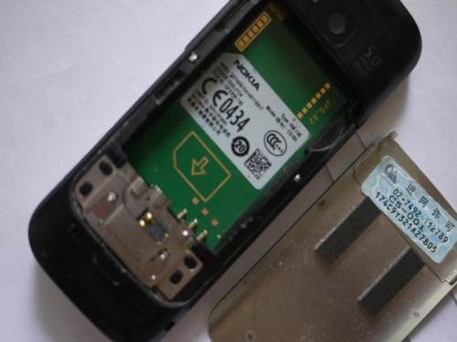 诺基亚C5-00i的简介