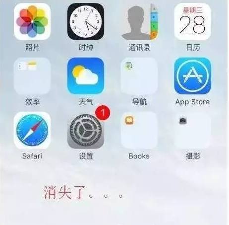 怎么在手机上隐藏QQ会员的图标？