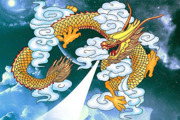 2012年属什么生肖