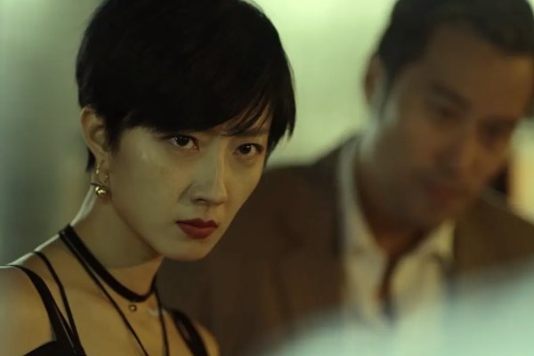 关于缅甸电信诈骗的电影