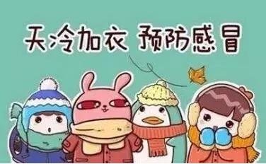 雪台风正在形成，今年寒潮大幅超标，是什么原因造成的？