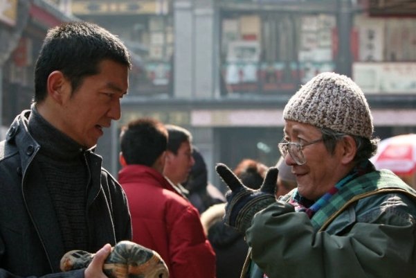 黄立德朱伯勤是什么电视剧