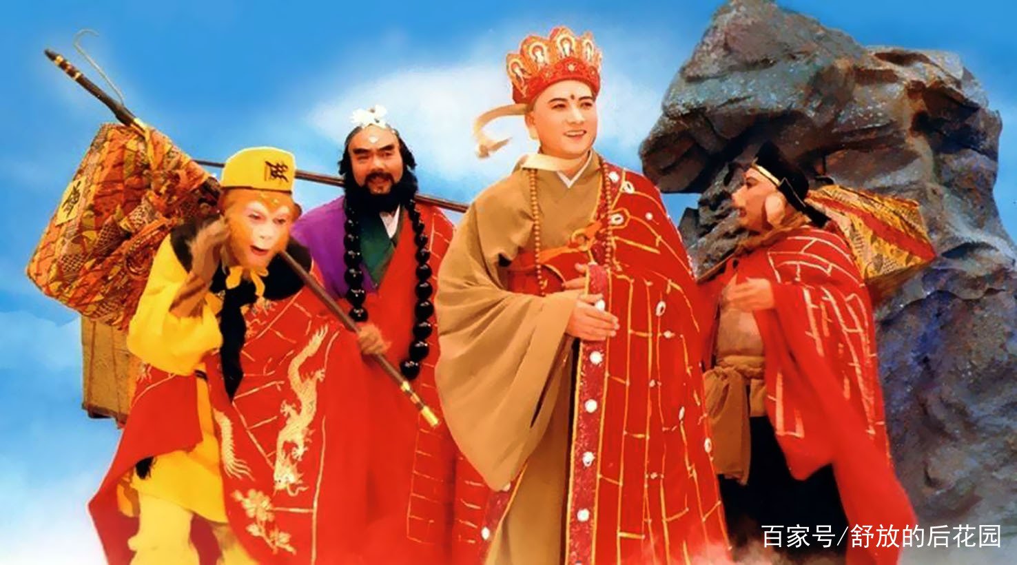 孙悟空被压在五行山下时有没有被教化驯服？