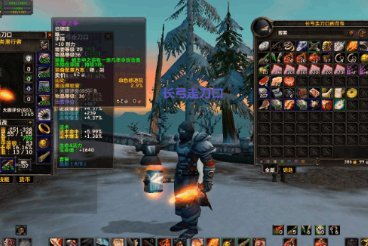 魔兽世界牛头人凯恩血蹄在哪？